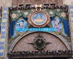 ディズニー　クリスマス　混雑